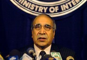 رئیس دولت موقت افغانستان انتخاب شد