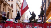 بیروت در محاصره دو بحران
