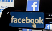استخدام ۱۰ هزار نفر در فیس بوک برای ساخت متاورس