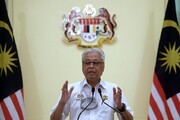 «اسماعیل صبری» به‌عنوان نخست‌وزیر مالزی سوگند یاد کرد