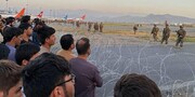 طالبان تدابیر امنیتی در فرودگاه کابل را افزایش می‌دهد