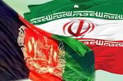 سطح ناچیز مبادلات رسمی بین ایران و افغانستان