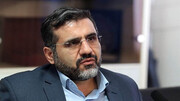 صلاحیت وزیر پیشنهادی فرهنگ و ارشاد اسلامی بررسی شد