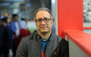 رضا میرکریمی، برای همیشه از جشنواره فیلم فجر خداحافظی کرد