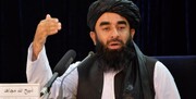 اعلام کابینه جدید افغانستان از سوی طالبان