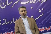 مدیر روابط عمومی وزارت تعاون، کار و رفاه اجتماعی منصوب شد