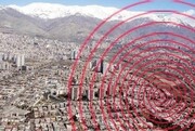 سوالات اساسی محققان برای بازسازی کلانشهرها بعد از زلزله‌های بزرگ