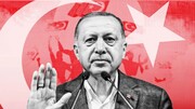 رویاهای استراتژیک ترکیه