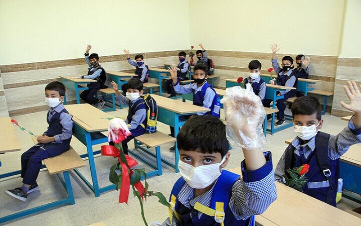 حضور اجباری در برخی از مدارس اصفهان
