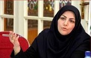 فعالیت ۱۸ مرکز پشتیبانی شغلی ویژه افراد دارای معلولیت