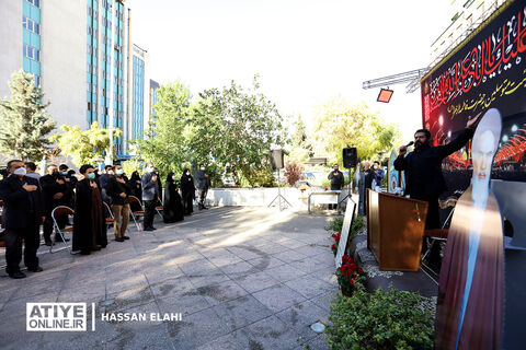 زیارت عاشورا در ستاد مرکزی سازمان تامین اجتماعی به مناسبت اربعین حسینی