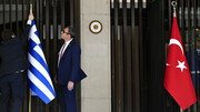 برگزاری دور جدید مذاکرات ترکیه و یونان