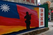 تایوان: هرگز آغازگر جنگ با چین نخواهیم بود