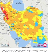 تنها ۷ شهرستان در وضعیت قرمز هستند