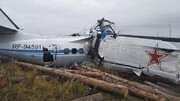 سقوط هواپیما در روسیه
