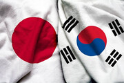 امتناع معاون وزیر خارجه ژاپن از برگزاری یک کنفرانس خبری با همتای کره جنوبی‌اش