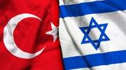 انهدام یک شبکه جاسوسی موساد توسط ترکیه