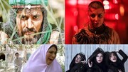 اکران فیلم‌های توقیفی در دولت سیزدهم