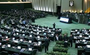 رأی مجلس به اصلاح تعرفه گازبهای تأسیسات گردشگری