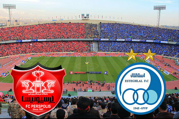 اختلال در خرید سهام استقلال و پرسپولیس