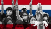 تجمع معترضان تایلندی برای اجرای اصلاحات