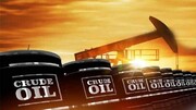 عرضه نفت از تقاضا سبقت می‌گیرد