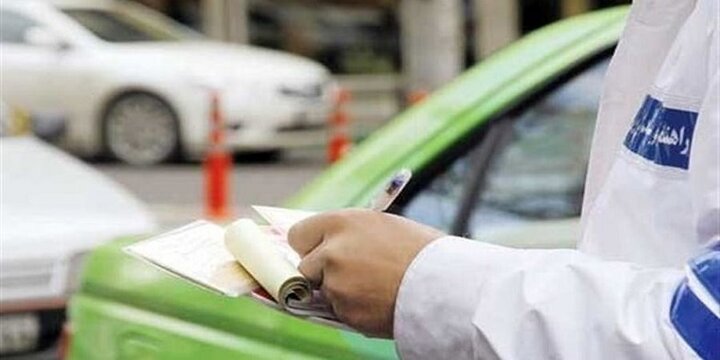 پیشنهاد وزارت دادگستری برای افزایش جرایم رانندگی شرکت‌ها