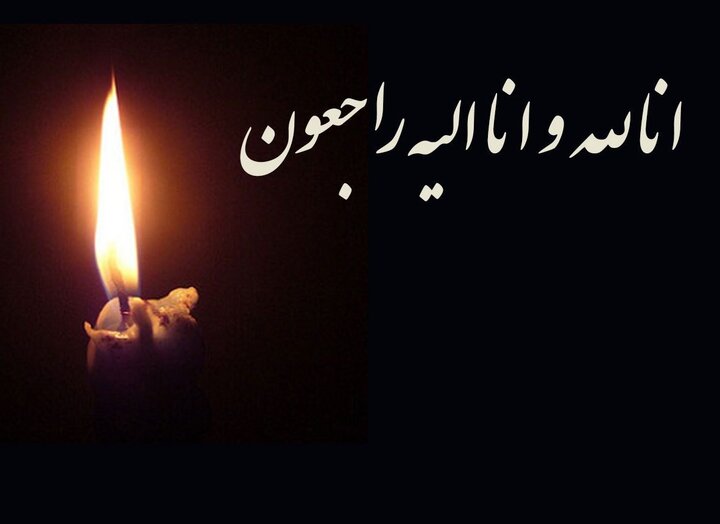 پیام تسلیت وزیر کار در پی سانحه محور اهواز - خرمشهر