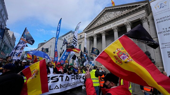 تظاهرات اعتراضی نیروهای پلیس در مادرید