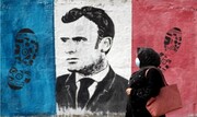 شکست راهبرد پاریس در بیروت