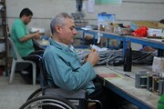 فعالیت بیش از ۵ هزار معلول در کارگاه‌های تولیدی و حمایتی بهزیستی