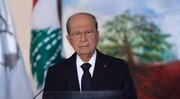 رئیس‌جمهوری لبنان خواستار گفت‌وگوی ملی فوری شد