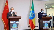 تاکید چین بر حمایت از اتیوپی در برابر مداخله خارجی