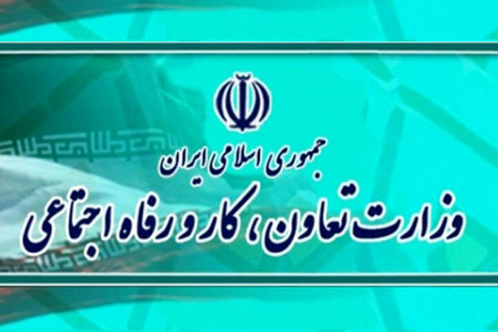 راه‌اندازی فاز اول سامانه «داشبوردهای مدیریتی»