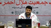 سه شعبه جدید هلال احمر در تهران راه‌اندازی می شود
