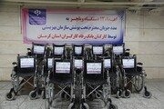 خرید و اهدای ویلچر به معلولان استان کرمان
