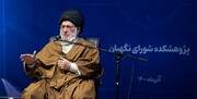 آیت‌الله سید محمد خامنه‌ای: از جمله کارهای مدبرانه امام خمینی، دخالت دادن روحانیون و حوزویان در تدوین قانون اساسی بود