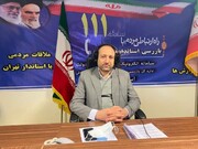 مدیر کل زندان‌های استان تهران پاسخگوی مردم در سامانه سامد
