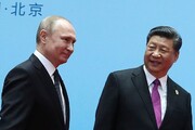 برگزاری نشست مجازی رؤسای جمهور روسیه و چین