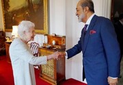 دیدار سلطان عمان با ملکه انگلیس