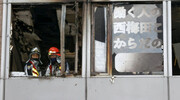 احتمال مرگ ۲۷ نفر در جریان آتش‌سوزی در ساختمانی در مرکز اوزاکا