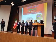 برگزاری همایش دانش آموزان کنکوری تحت حمایت کمیته امداد استان تهران