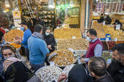 قیمت آجیل شب یلدا در میادین میوه و تره‌بار شهرداری تهران اعلام شد