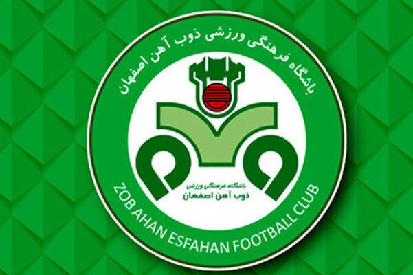 اعتراض ذوب‌آهن به چینش داوری بازی مقابل پرسپولیس