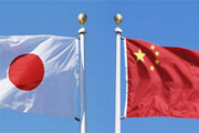 رایزنی وزرای دفاع چین و ژاپن با تاکید بر همکاری