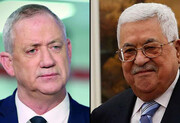دیدار عباس و گانتز در منزل شخصی وزیر جنگ رژیم صهیونستی