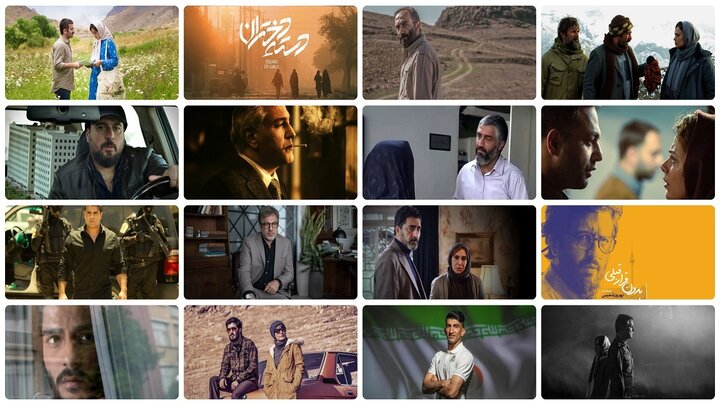 بلیت‌فروشی سینماهای مردمی فجر از ۶ بهمن 
