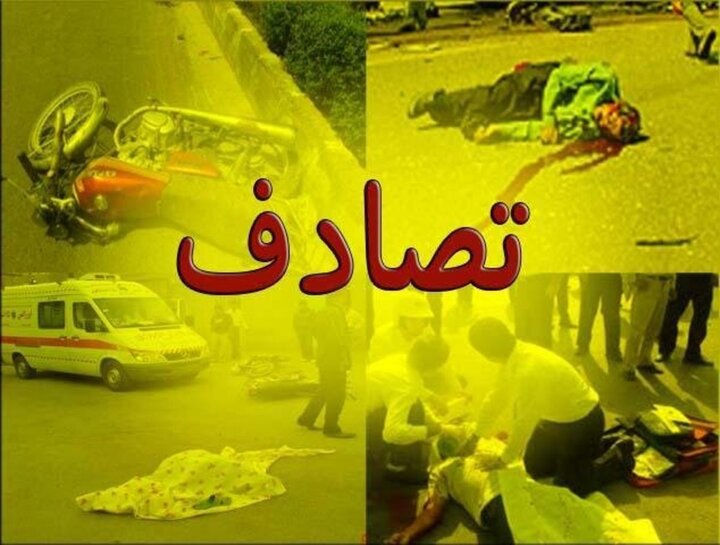۱۹ نفر در حوادث اصفهان مصدوم و راهی بیمارستان شدند
