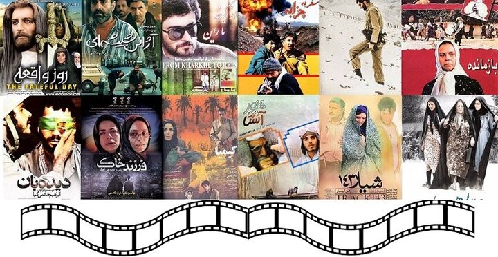 تولید ۲۰ فیلم سینمایی مبتنی بر ارزش‌های انقلاب در سال آینده