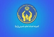 خوزستانی‌ها در ۹ ماهه امسال ۱۴ میلیارد تومان صدقه پرداخت کرده‌اند